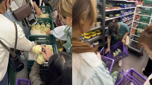 Sweeping Them Up: The 'Yellow Jar' Craze