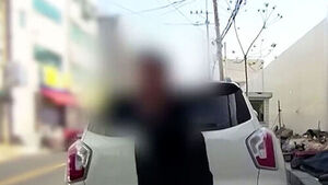 "나도 털렸다" 곳곳서 난리&hellip;'문단속 주의' 경고