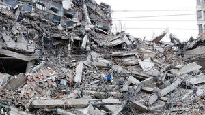 No Korean Casualties Reported After Powerful Earthquake in Venezuela; "Solid Ground Spared Residents"