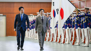 Japanese Defense Minister Koizumi to Visit Korea June 27&ndash;28; Focus on Strengthening Security Cooperation