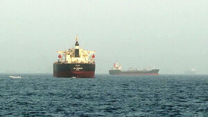 Eight Additional South Korean Vessels Pass Through Strait of Hormuz; Five Remain