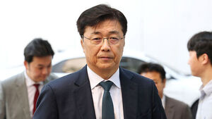 Special Counsel Summons Former NIS Deputy Director Hong Jang-won for 4th Questioning Over Martial Law Allegations