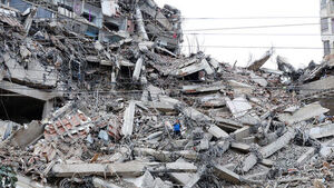 "It Shook More Than the Great East Japan Earthquake&hellip; Korean Embassy Sustained Damage"