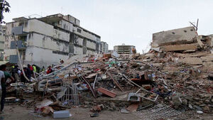 Death Toll Rises in Venezuela After Powerful Earthquakes: At Least 235 Dead
