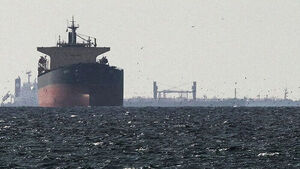 8 More South Korean Vessels Pass Through Strait of Hormuz; One Bound for Korea