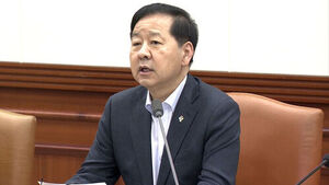 Deputy PM Koo Yoon-cheol: 'Regional Investment Is Key to Semiconductor Supremacy, Government Will Provide Full Support'