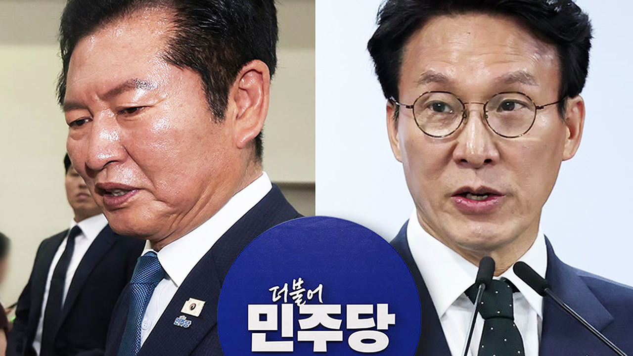 정부안 없는 보완수사권 폐지…민주당 내부에서 신경전