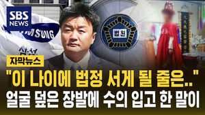 임우재임우재