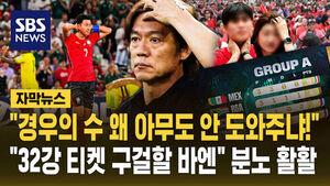 경우의 수