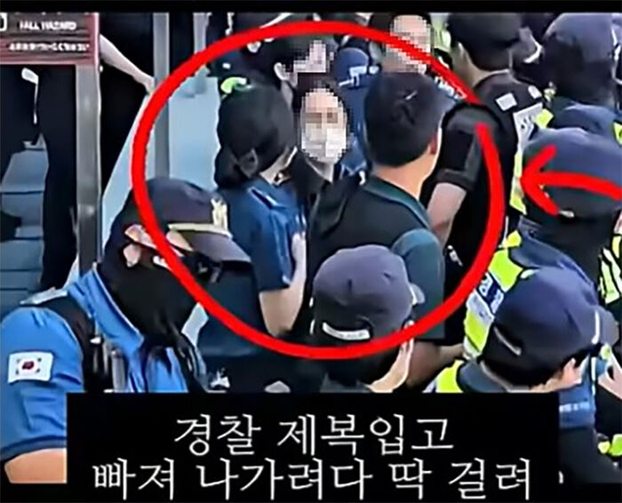"선관위 직원 경찰복 입혀 빼냈다" 허위사실 유포 유튜버 검거 /대구경찰청 제공 (사진=연합뉴스)