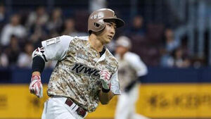 Kiwoom Outfielder Lee Joo-hyung Out for Season Due to Recurring Thigh Injury