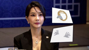 "'나토 3종 세트' 받고 인사 관여&hellip;공정성 훼손"