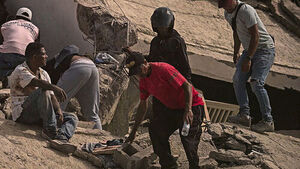 Community Chest of Korea Launches Special Fundraising Campaign for Venezuela Earthquake Victims