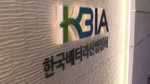 [단독] 여고생 직원 앞 "룸살롱"&hellip;회사에 알린 후 '충격'