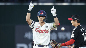 Lotte Giants Keep Postseason Hopes Alive with 8 Wins in Last 10 Games