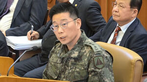 Special Counsel Investigates Former Capital Defense Command Unit Commander Cho Sung-hyun for Insurrection