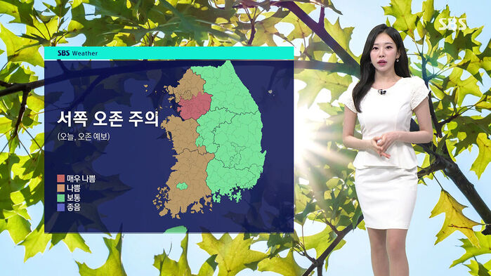SBS Weather, 서쪽 오존 주의 예보 지도와 이를 설명하는 기상 캐스터.