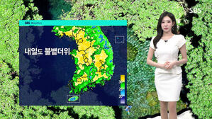 SBS Weather 내일도 불볕더위, 전국 기온 분포도와 함께 흰색 원피스를 입은 기상캐스터 모습.