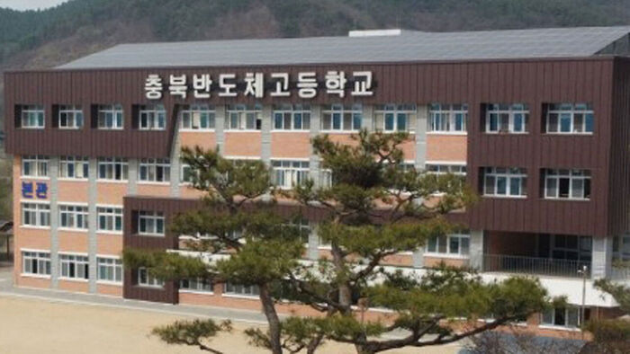 "한국서 가장 핫한 고교"&hellip;"우리 아이도" 문의 급증한 곳