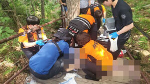 Series of Mountain Accidents in Gangwon Province Over Weekend Leave 1 Dead, 3 Injured