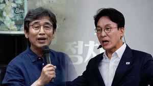 유시민 김민석