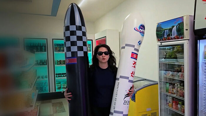 북한 관광
