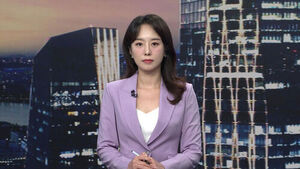 8뉴스 클로징