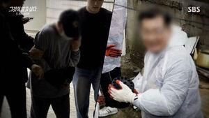 '미담 제조기' 100억 자산가의 두 얼굴&hellip;캐리어에 담긴 진실