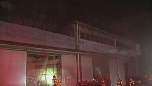 Fire Breaks Out at Machinery Manufacturing Factory in Incheon; 4 Businesses Affected