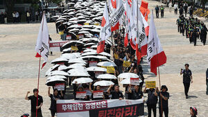 Kakao Union to Stage Collective Action on June 29 After Negotiations Fail
