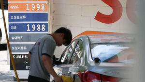 Gas Prices Drop Below 1,900 Won for First Time in Two Months... "Further Declines Expected"