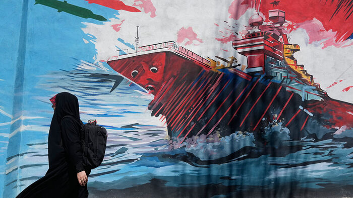 Anti-U.S. propaganda mural in downtown Tehran, Iran (Photo: AP, Yonhap News)