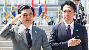 South Korea and Japan Agree to Strengthen Defense Cooperation, Continue Air Force and Maritime Training