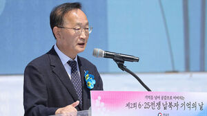 President Lee: "We Will Not Let the Issue of Abductees During the Korean War Be Buried in History"