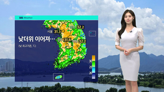 낮더위 이어져, 낮 최고기온 서울 31.3도, 정선 32.2도, 청주 31.8도, 의성 32.2도 기록.