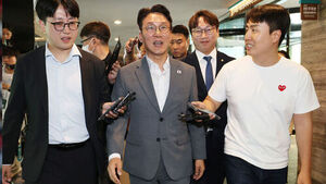 Prime Minister Kim Criticizes People Power Party's Stance on 'Honam Semiconductor Plant', Asking "Is This Your True Colors of Regional Discrimination?"