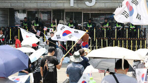Police Question Suspect Over Unauthorized Search of Women's Handball Team