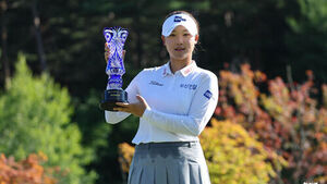 Kim Min-sol Claims 3rd Win of Season at KLPGA McCol-Mona Open, Leads Prize Money and Player of the Year Rankings