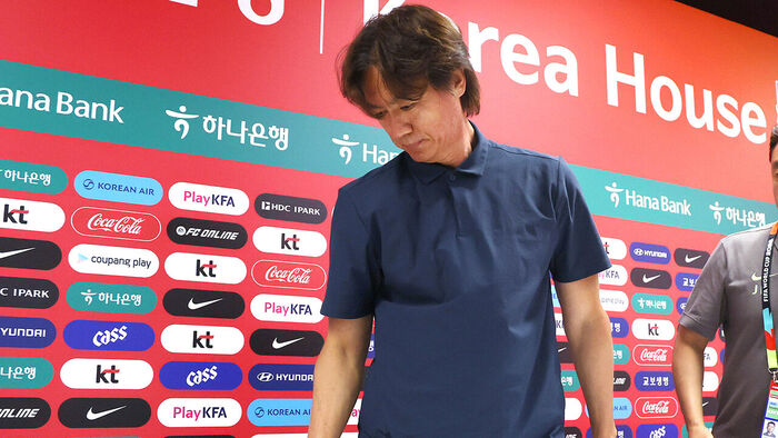 홍명보 축구대표팀 감독, 32강 진출 실패 책임지고 사퇴