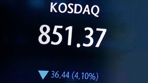 KOSDAQ at 30: Struggling to Shed Its 'Minor League' Image