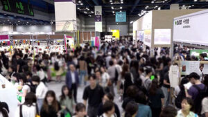 150,000 Visitors Flock to Book Festival: The 'Text Hip' Trend in the Age of AI