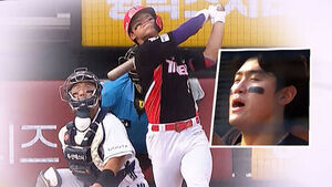 Kim Do-young Belts 23rd Homer After Singing National Anthem; KIA Snaps Losing Streak