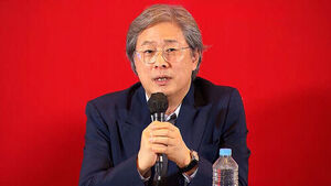 Exploring Park Chan-wook's Cinematic World Through Text: 'Screenplay Collection' Published