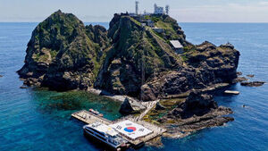Massive 30-Meter Taegeukgi Unfurled on Dokdo