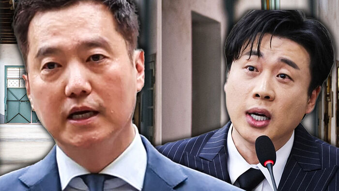 "나 독방 넣어줘" 이례적 부탁&hellip;'매달 1천만 원' 두려웠나