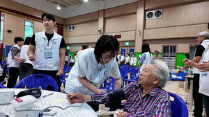 Protecting the Health of Incheon Island Residents: Over 60 Years of Medical Volunteer Service