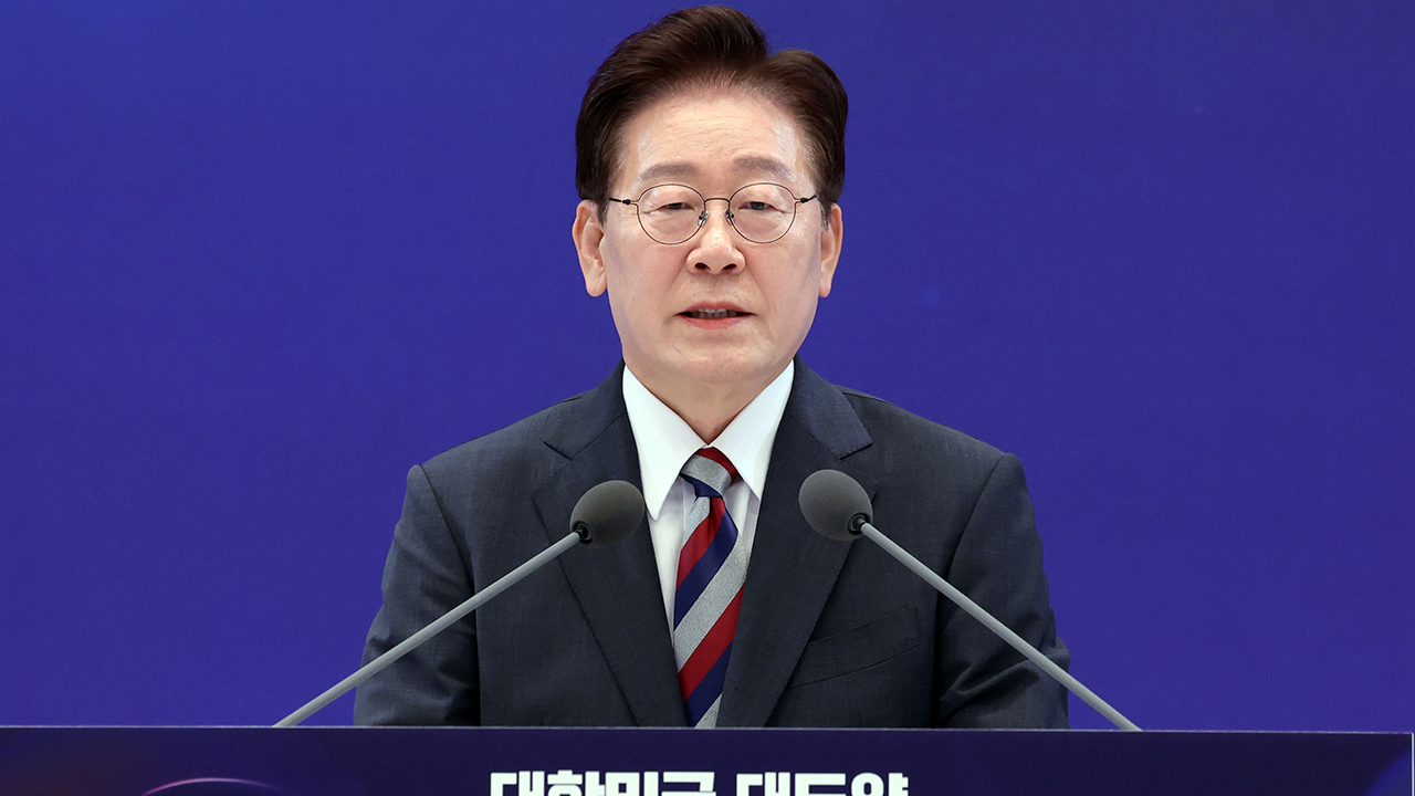 [속보] 이 대통령, 3대 메가프로젝트 발표회…"가장 큰 국민적 성과"