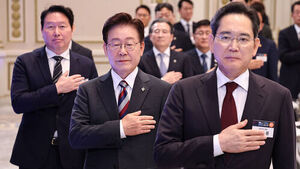 President Lee Attends 'Chungcheong Region Public Report'&hellip; Investment Plans from Samsung, SK Hynix Announced