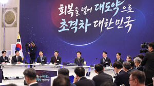 Industry Minister Announces 800 Trillion Won Investment for Southwest Semiconductor Hub, 81 Trillion Won for Chungcheong Region