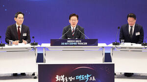 삼성, 광주에 신규 반도체팹&hellip;"영호남&middot;충청에 625조 투자"